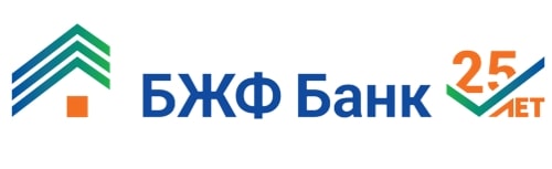 Банк «БЖФ» отзывы клиентов