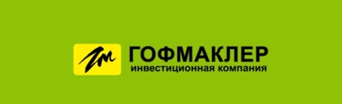 Гофмаклер логотип